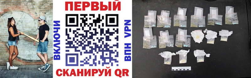 Amphetamine 97%  сколько стоит  Рузаевка 