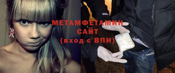 меф Аркадак