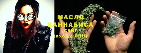 меф Аркадак