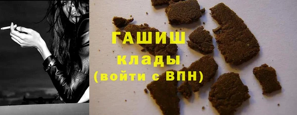 меф Аркадак