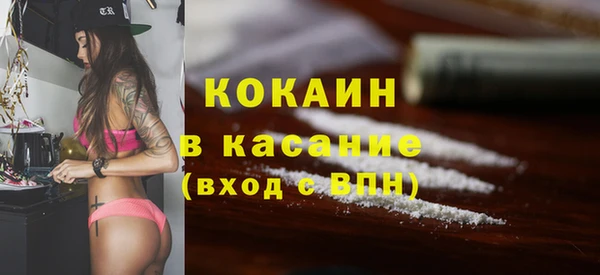 меф Аркадак