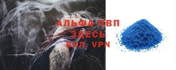 меф Аркадак