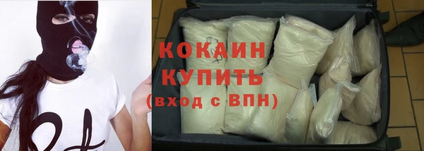 меф Аркадак