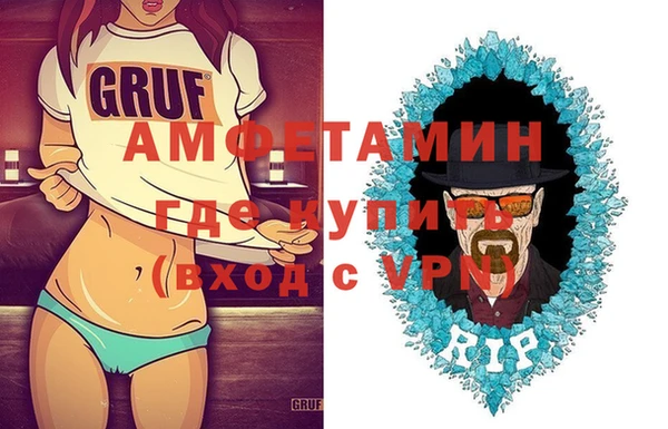 наркотики Арсеньев