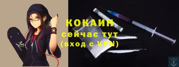 меф Аркадак