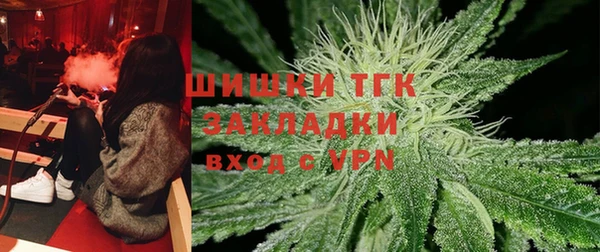 меф Аркадак