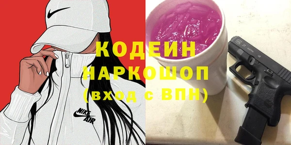 меф Аркадак