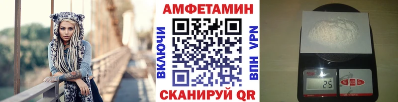 Первитин пудра  как найти закладки  Рузаевка 
