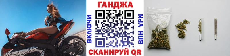 закладки kraken онион Бошки Шишки OG Kush Рузаевка